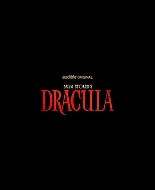 audibledracula_bts_recording_002_000098.jpg